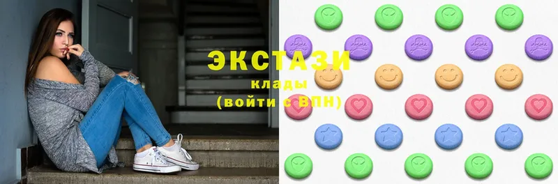 как найти закладки  Жердевка  Ecstasy диски 